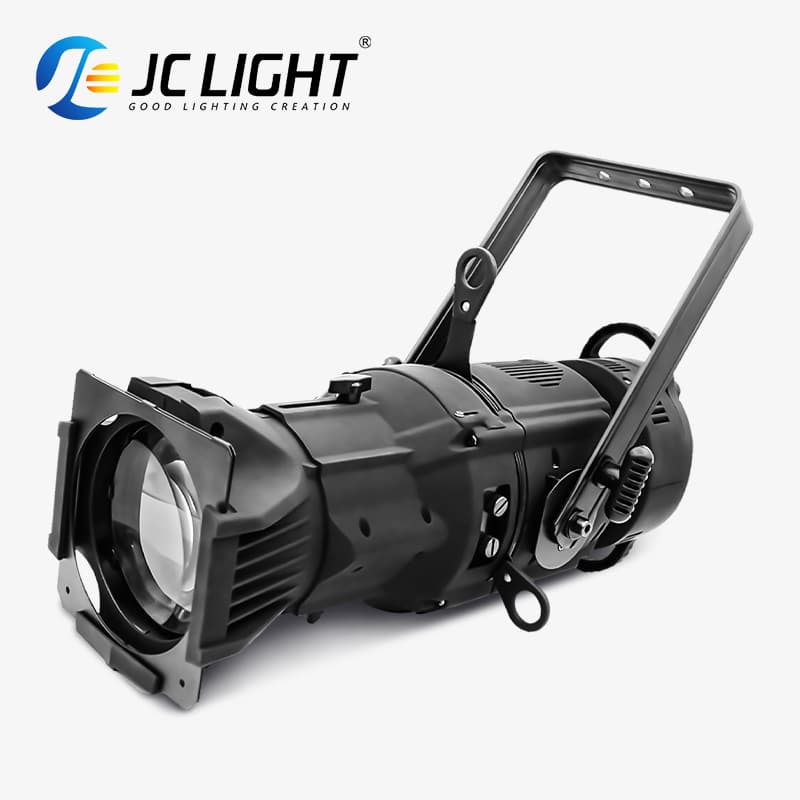 1200W PROFILE LIGHT