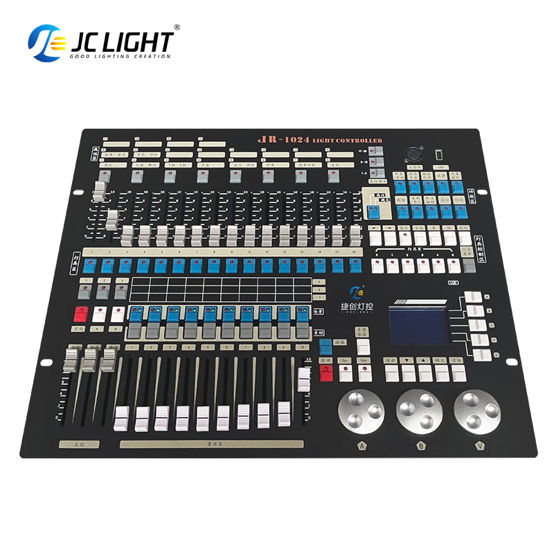 KING KONG 1024 CONSOLE