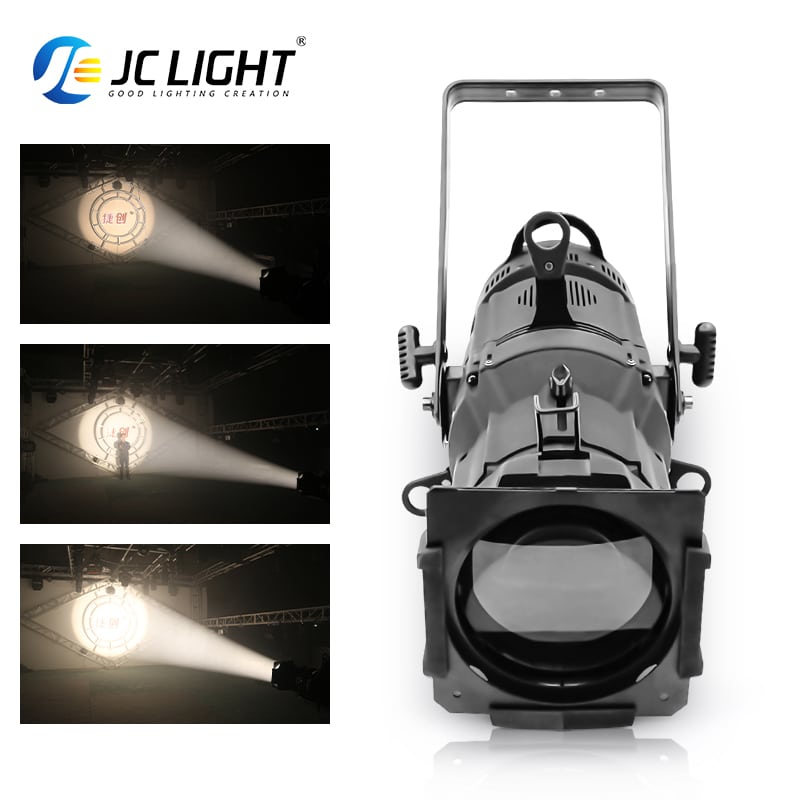 1200W PROFILE LIGHT