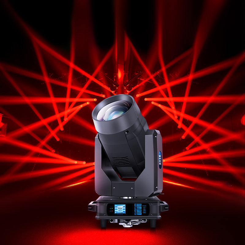 580S beam light (Yangwang)