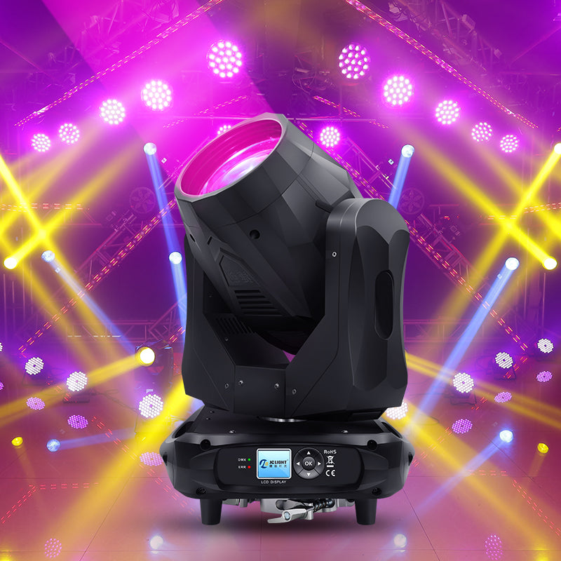 251W BEAM LIGHT(RHINO)