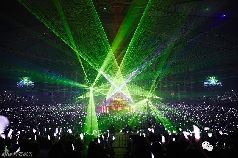 Waterproof Full color animation landmark laser light