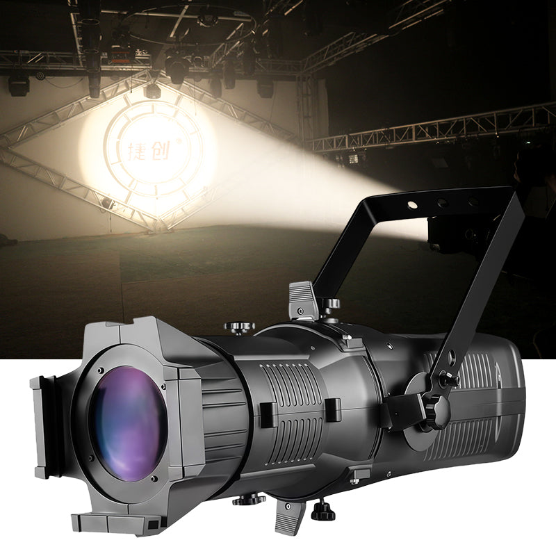 ELLPSOIDAL PROFILE LIGHT