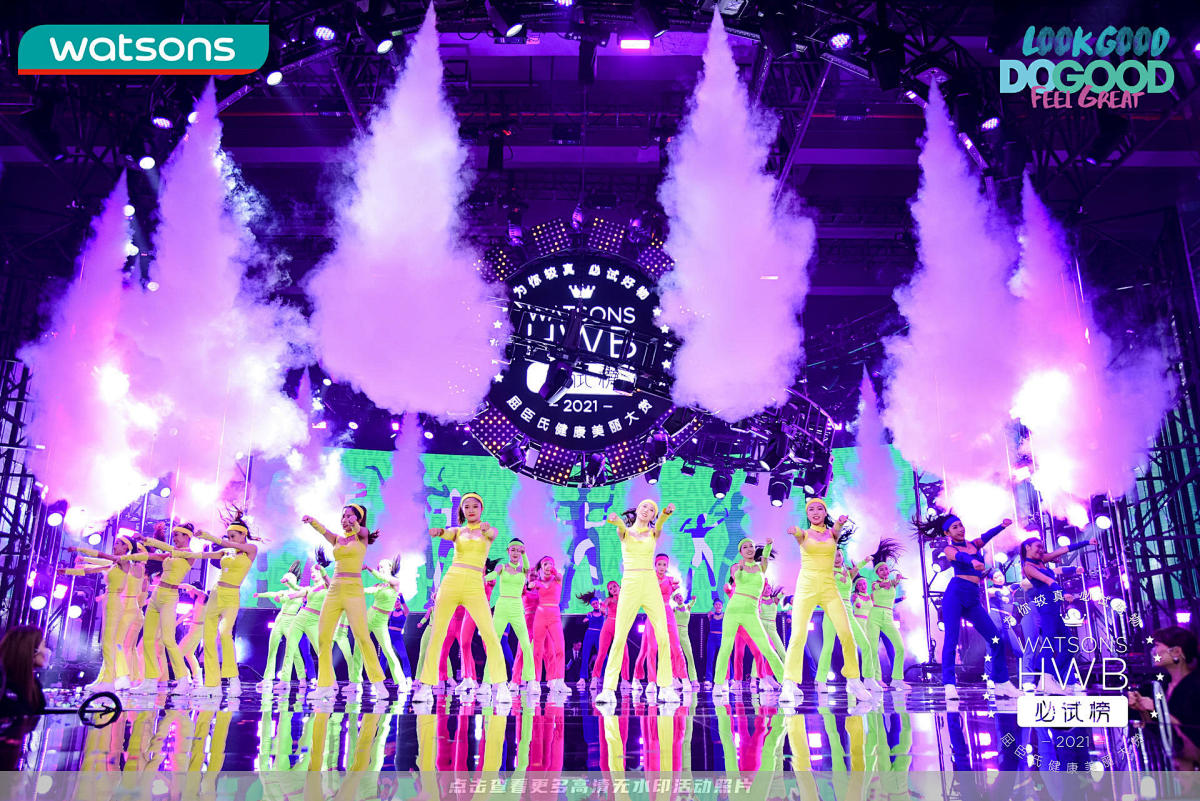 3000W 24pcs full color air column smoke machine