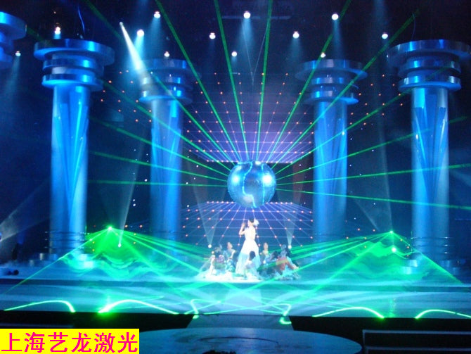 Waterproof Full color animation landmark laser light