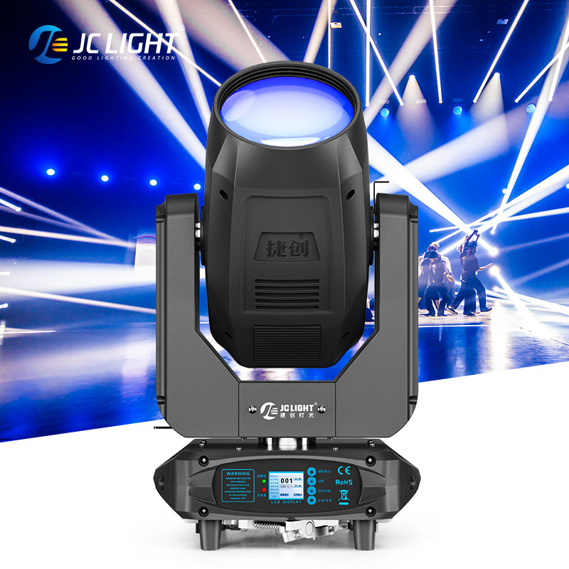 380S/400W beam light (Privated model-Kylin)