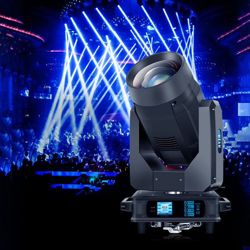 580S beam light (Yangwang)