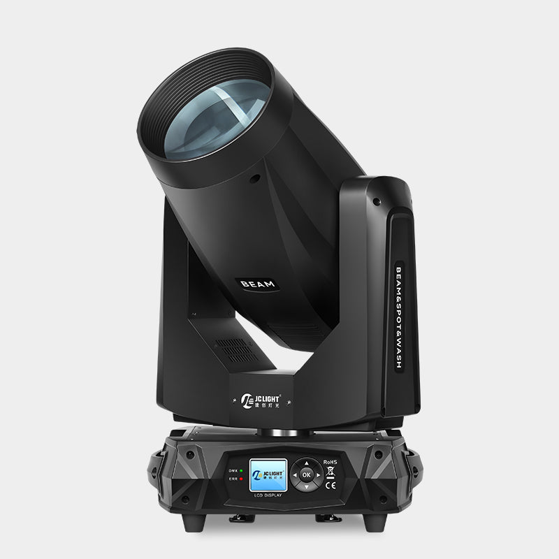 480S BEAM LIGHT (GLARING)