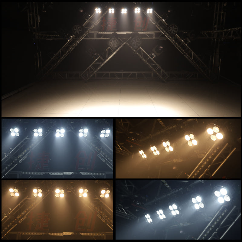 4 Eyes COB Par light (Sirius)