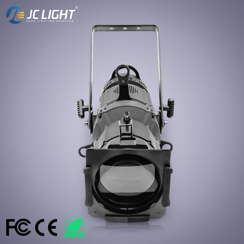 1200W PROFILE LIGHT