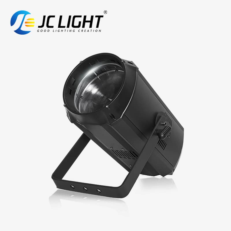 300W FOCUS COB PROFILE LIGHT