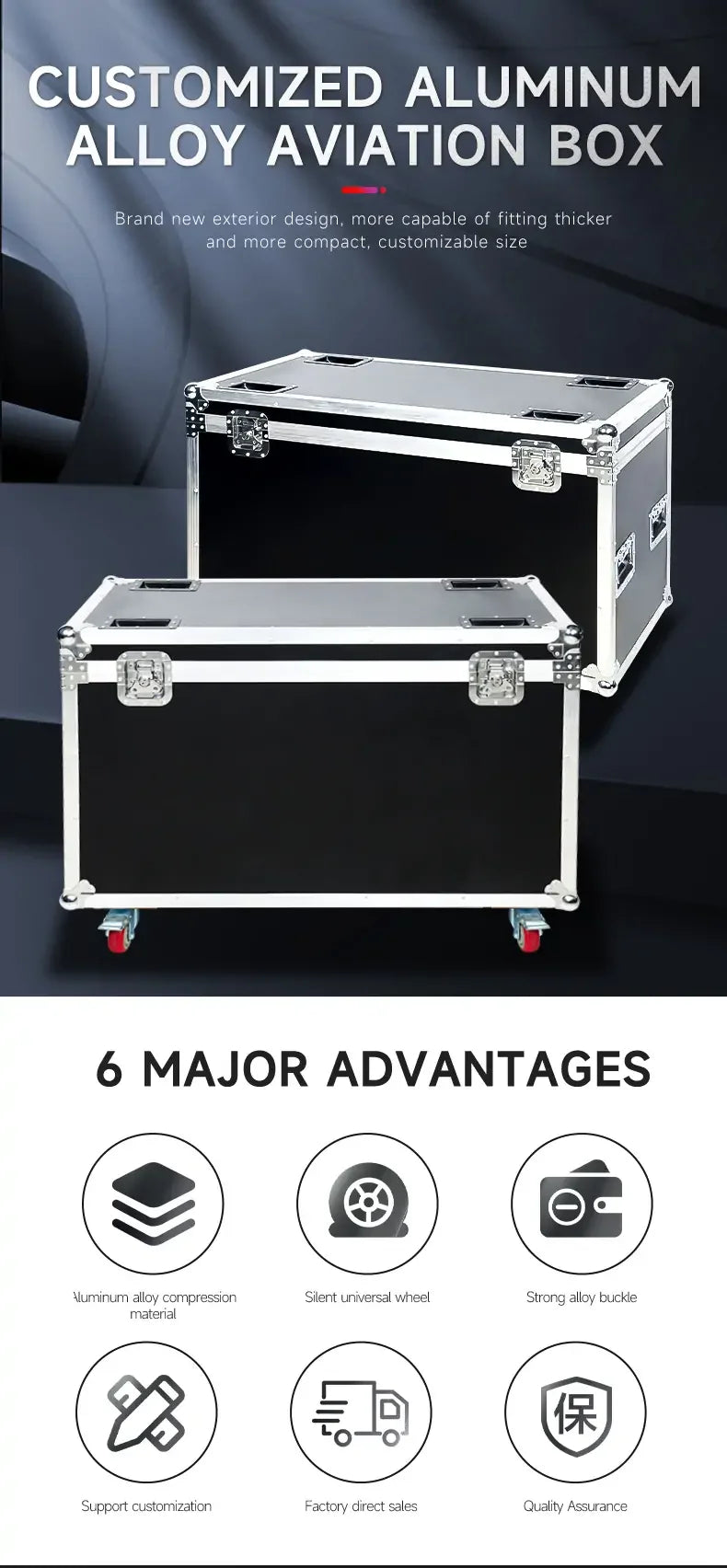 OEM WATERPROOF LIGHT FLIGHT CASE
