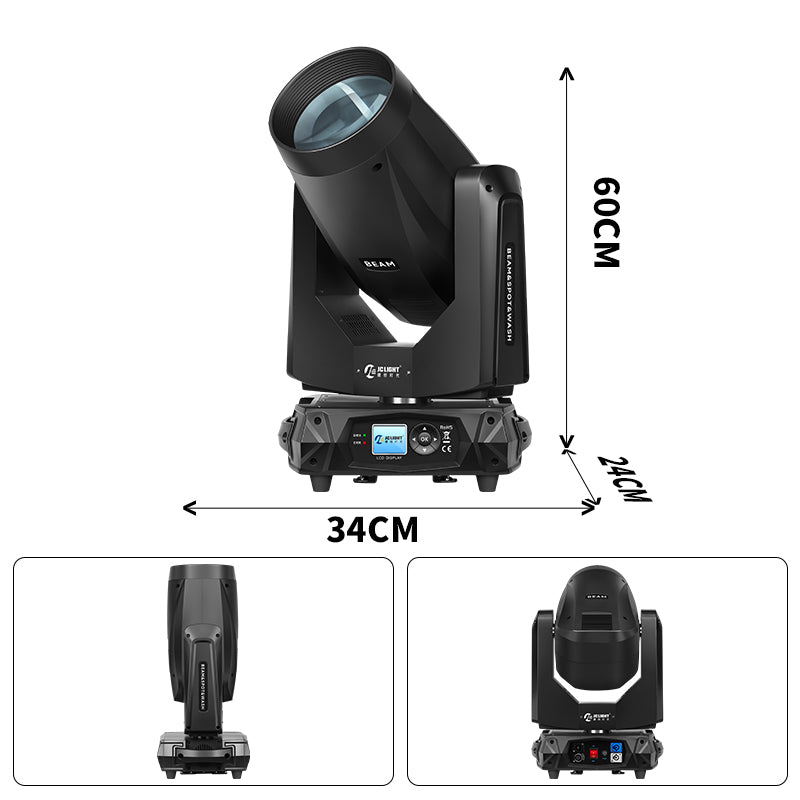 480S BEAM LIGHT (GLARING)