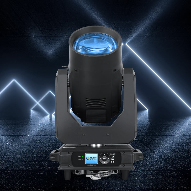 580S BEAM LIGHT (YANGWANG)