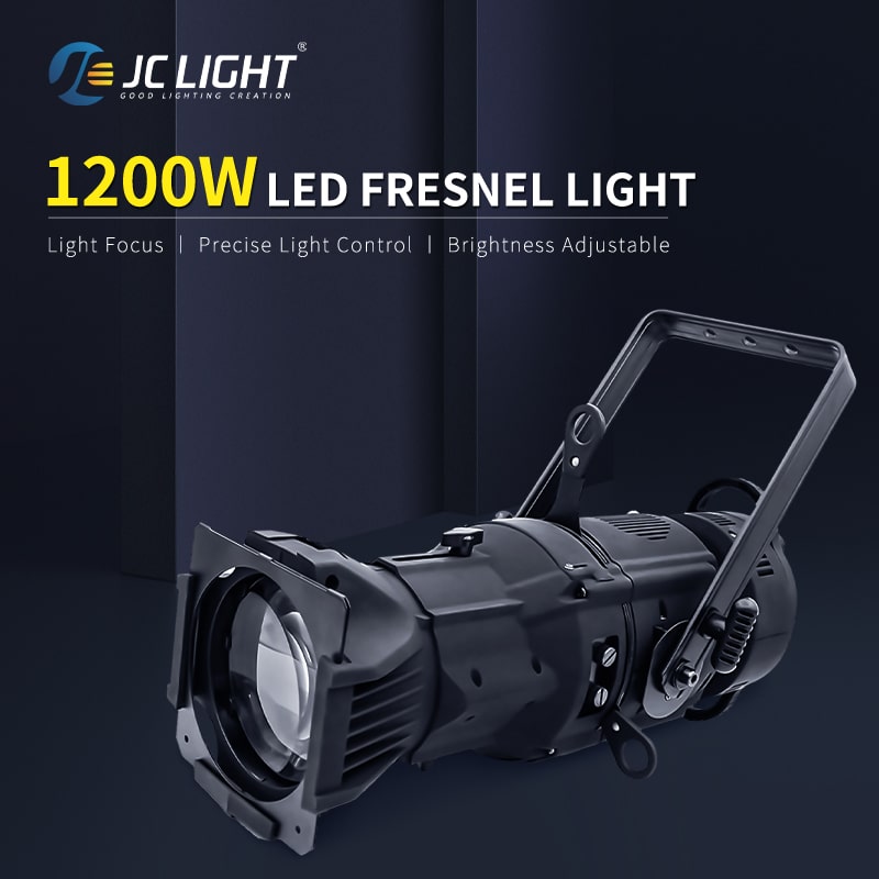 1200W PROFILE LIGHT