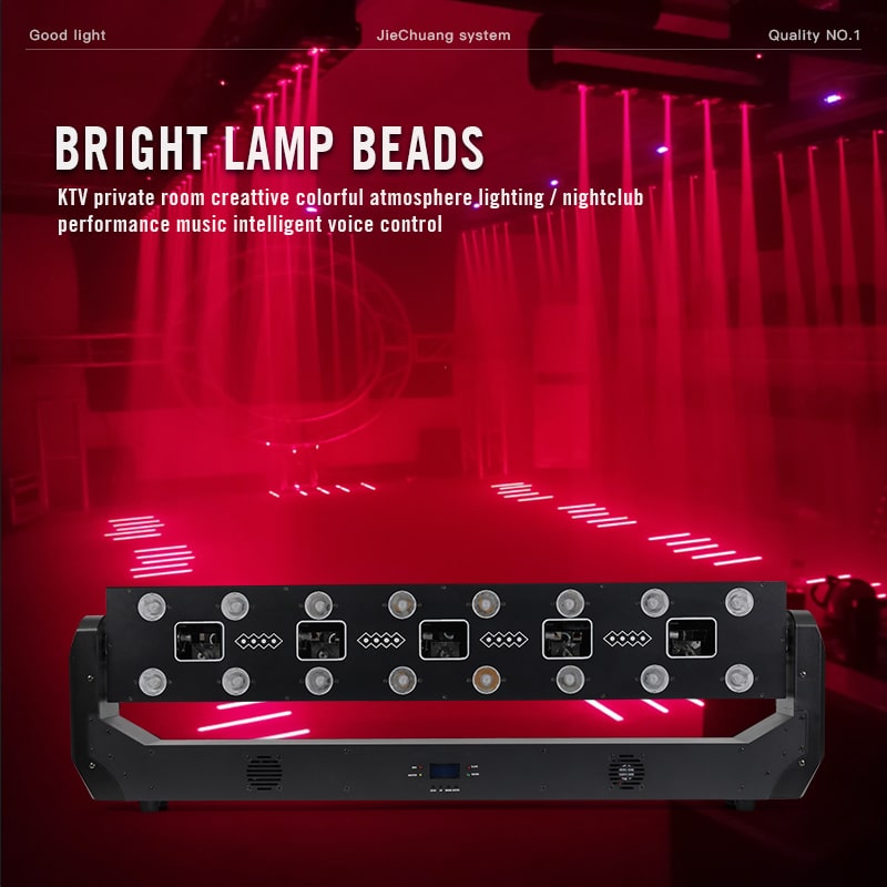 5+16 LASER DOT MATRIX LIGHT