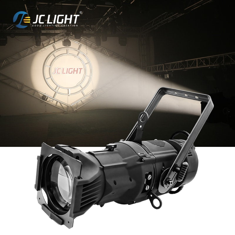 1200W PROFILE LIGHT