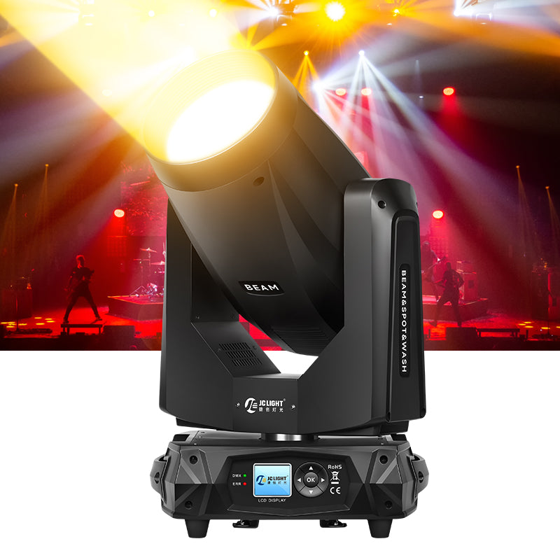 480S BEAM LIGHT (GLARING)