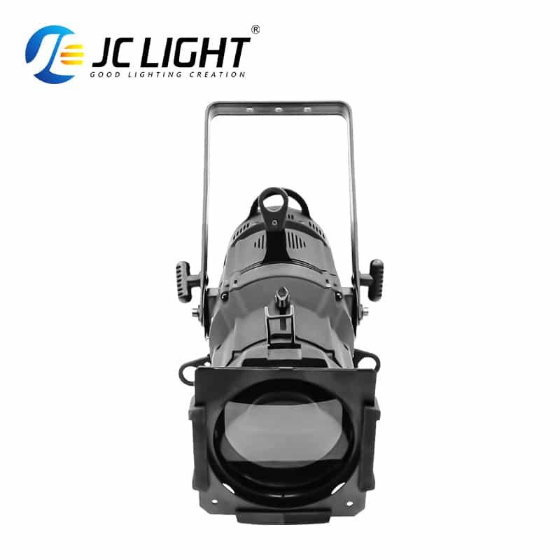 1200W PROFILE LIGHT