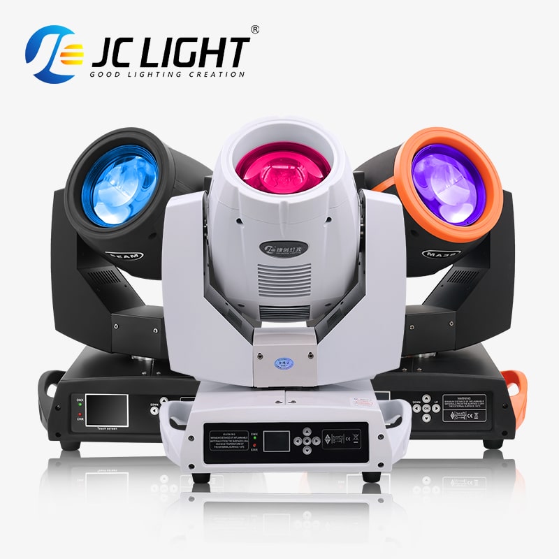 7R 230W BEAM LIHGT