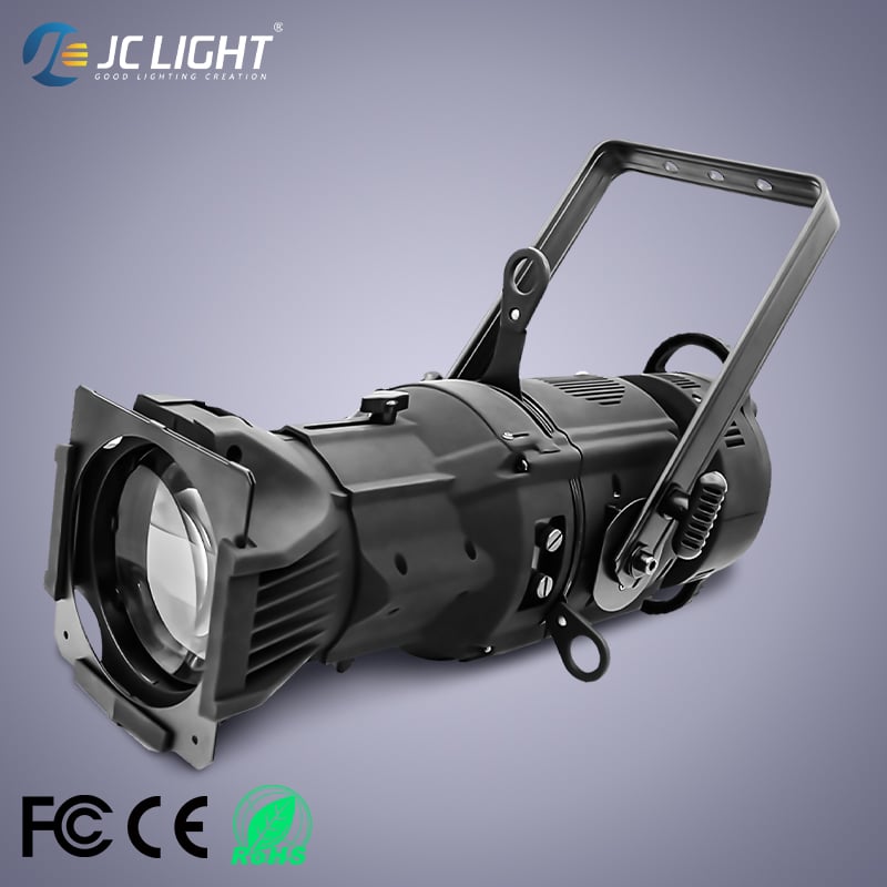 1200W PROFILE LIGHT