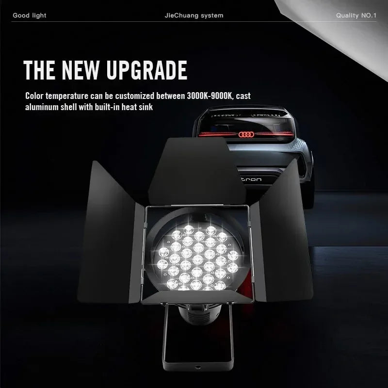 CAR EXHIBITION LIGHT