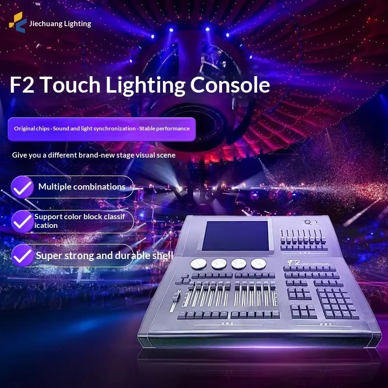 F2 F2 DMX Lighting Console Controller | JC LIGHT