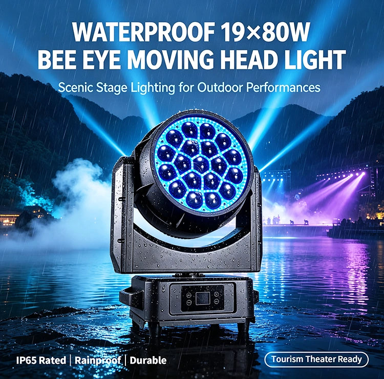 Waterproof 19PCS Matrix Wash Moving Head Light 80W 120W | JC LIGHT
