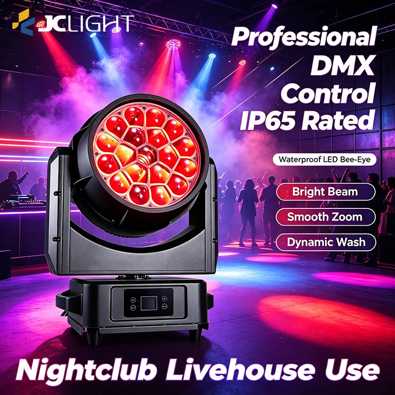 Waterproof 19PCS Matrix Wash Moving Head Light 80W 120W | JC LIGHT